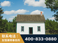调兵山-外籍继承人推翻八份遗嘱案-杨凌波律师