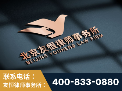 调兵山-企业展示图